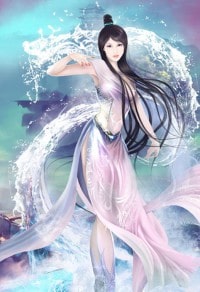 仙武大帝