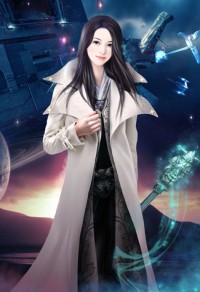 渾沌無極