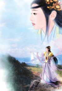 重生之帝凰無雙